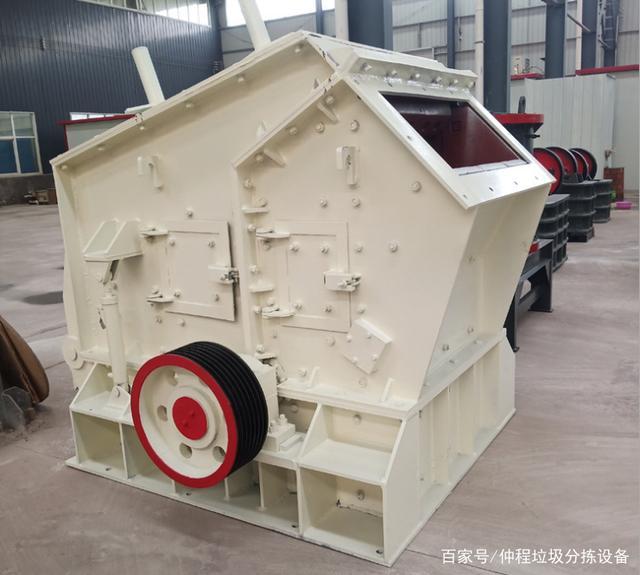 反擊式破碎機