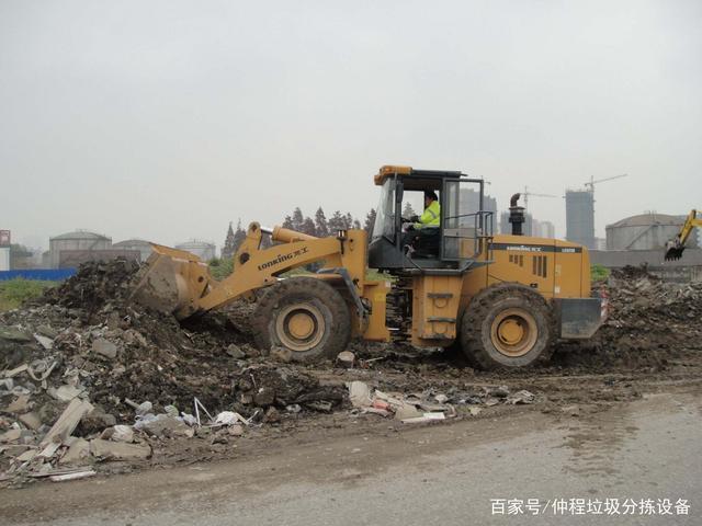 裝修垃圾