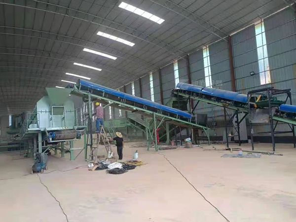 裝修垃圾分揀設備安裝現場